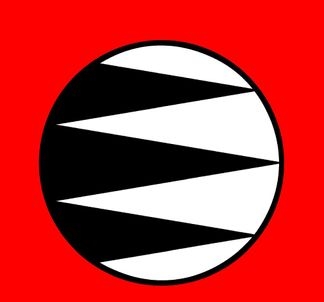 Distinct Innovations