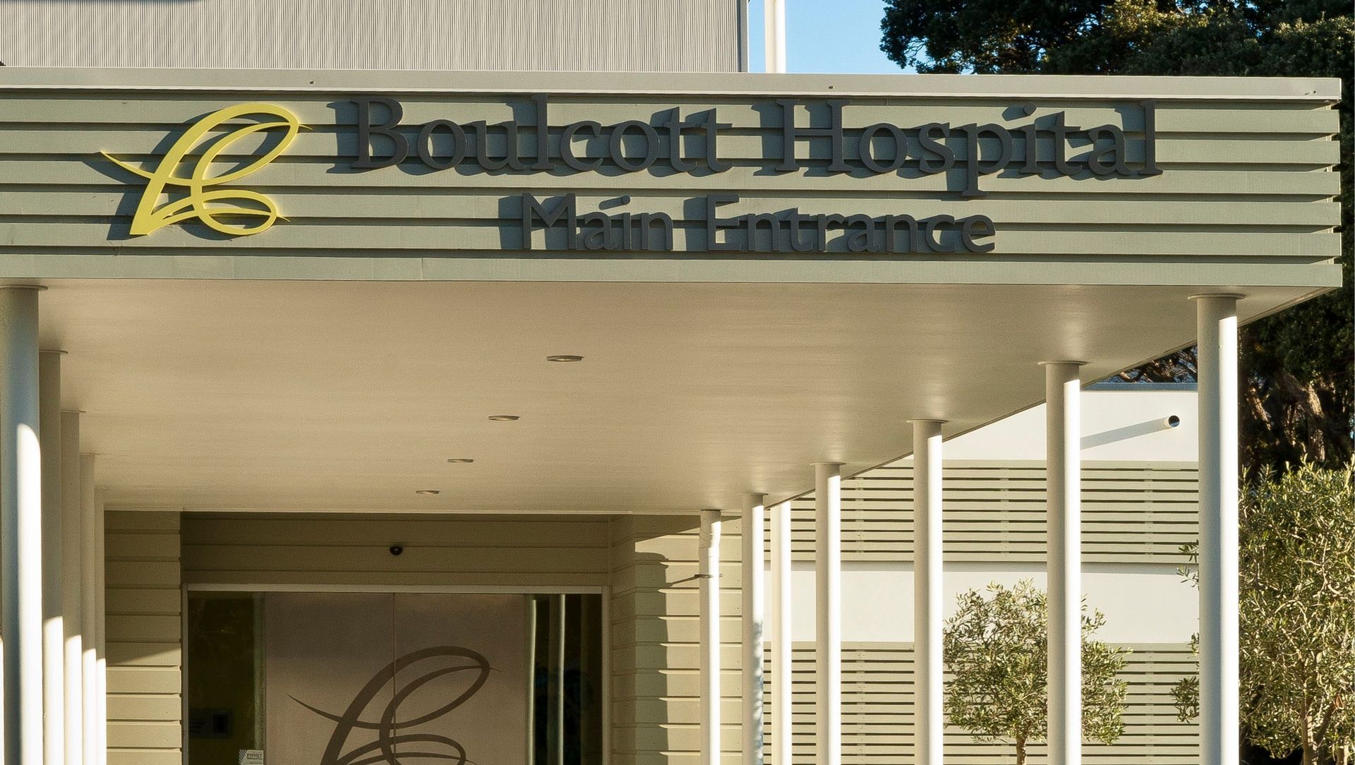 Boulcott Hospital banner