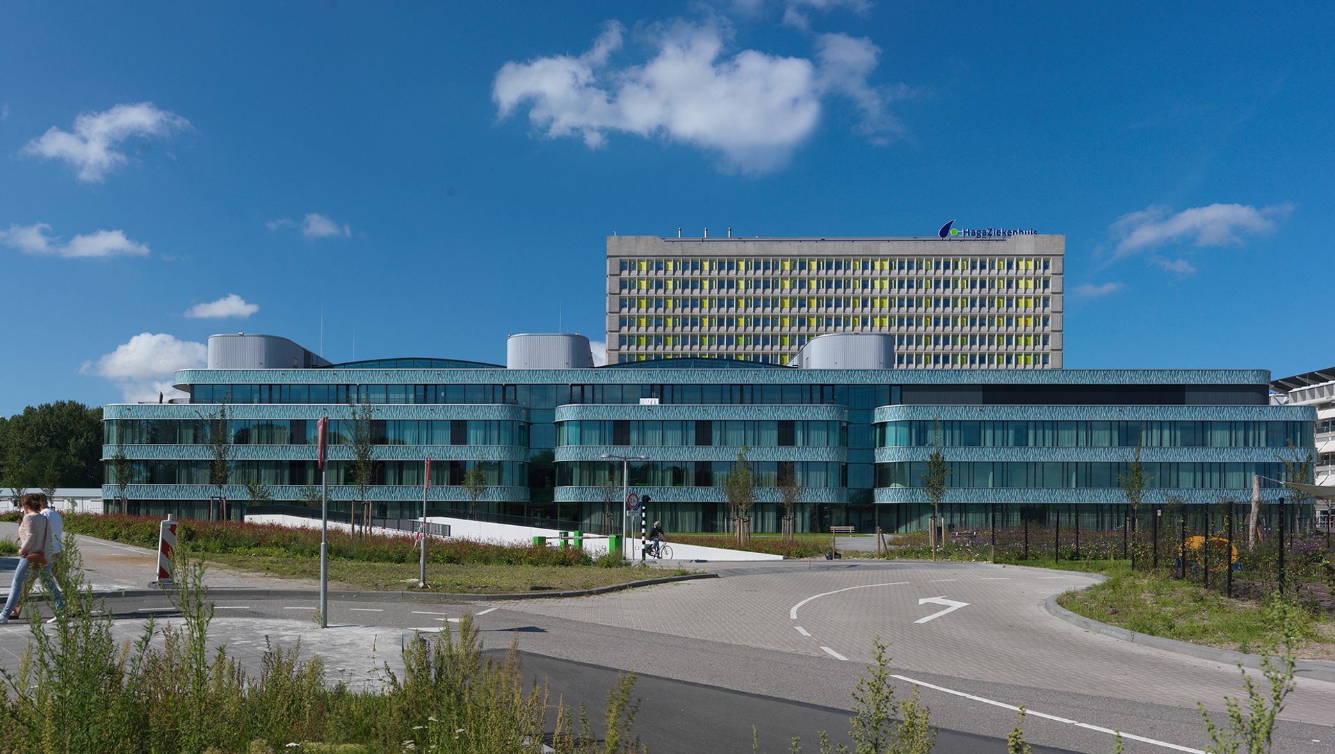 Haga Hospital banner