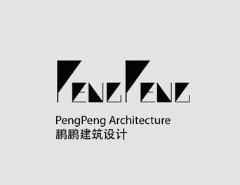 PengPeng Architecture company logo
