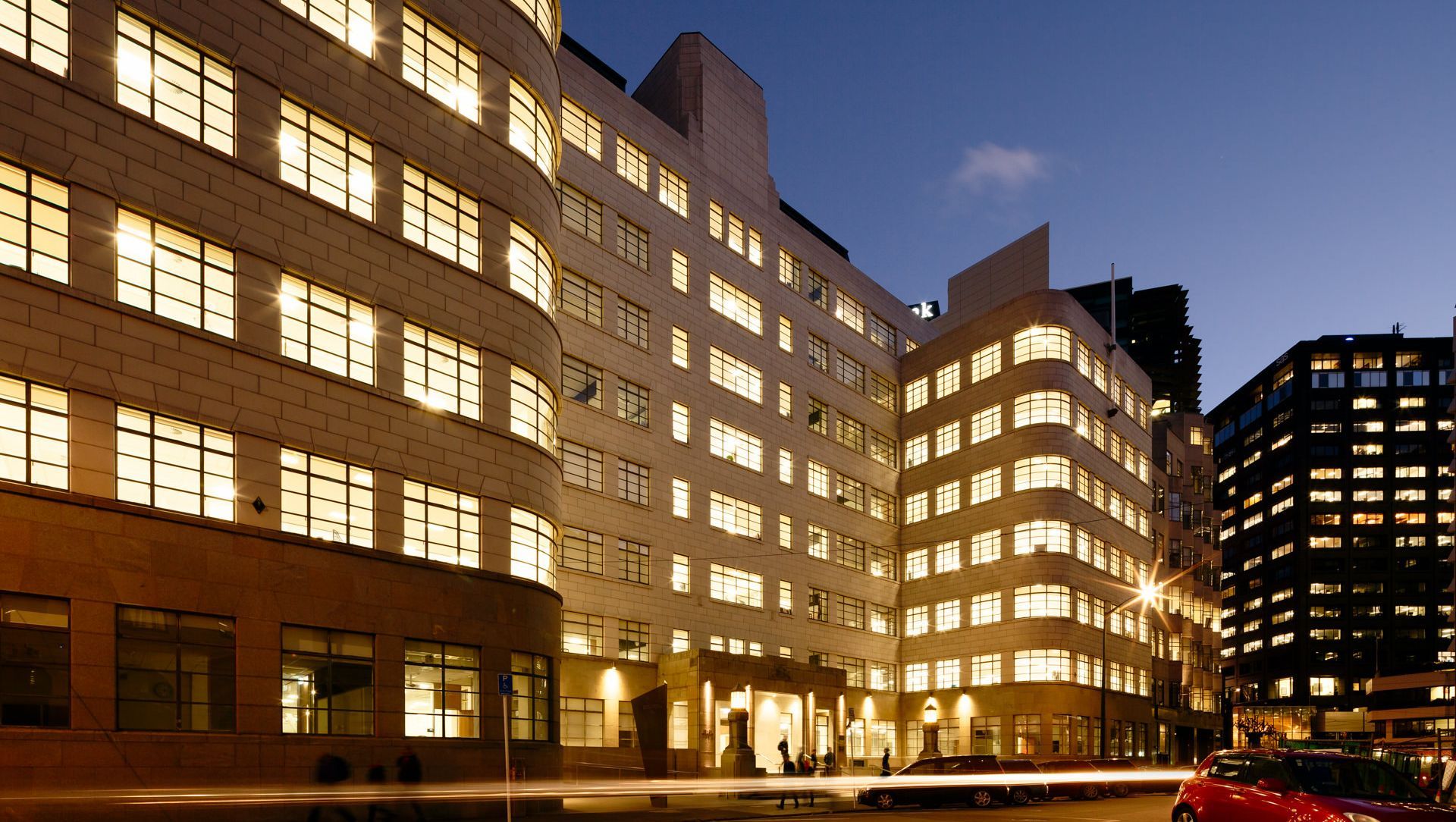 Ministry of Building, Innovation & Employment banner