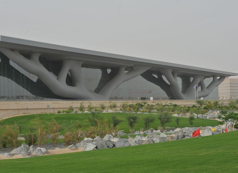 Qncc Qatar Convention Center