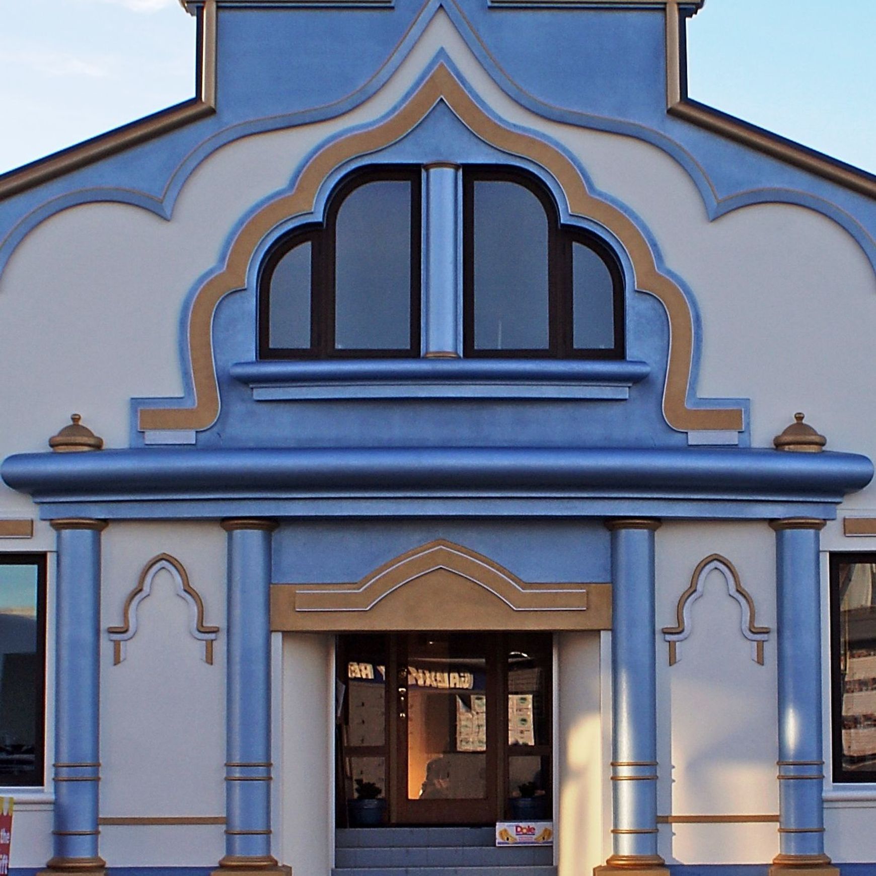 Front Entrances
