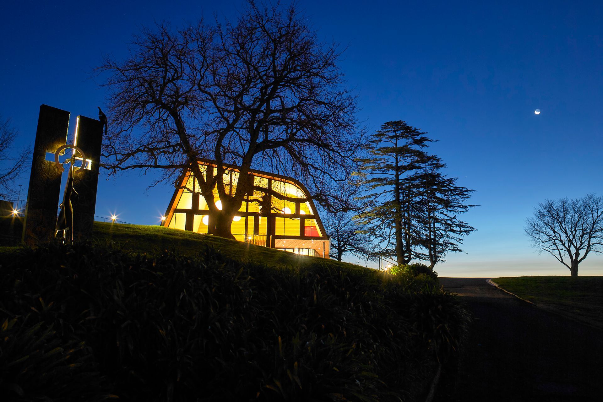 Blyth Performing Arts Centre