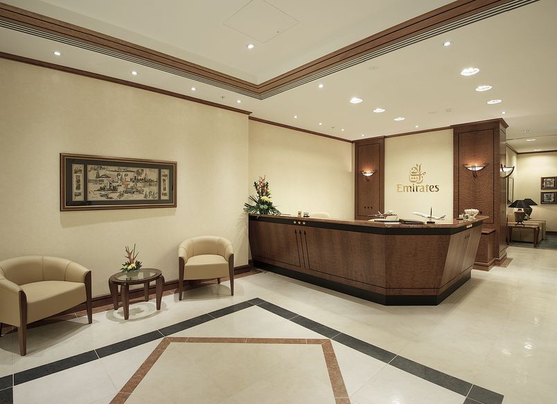 Emirates Lounge