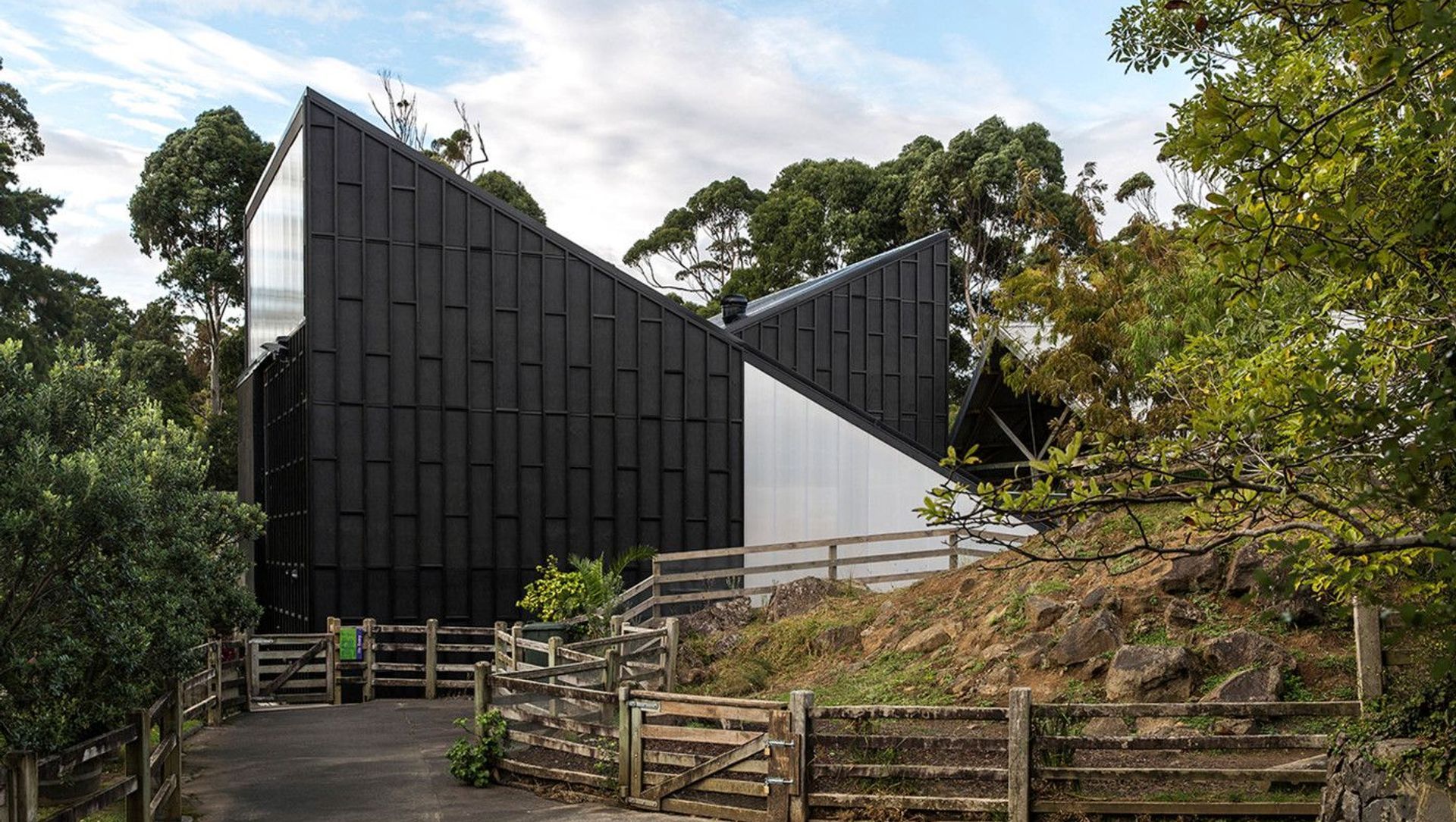 Giraffe House banner