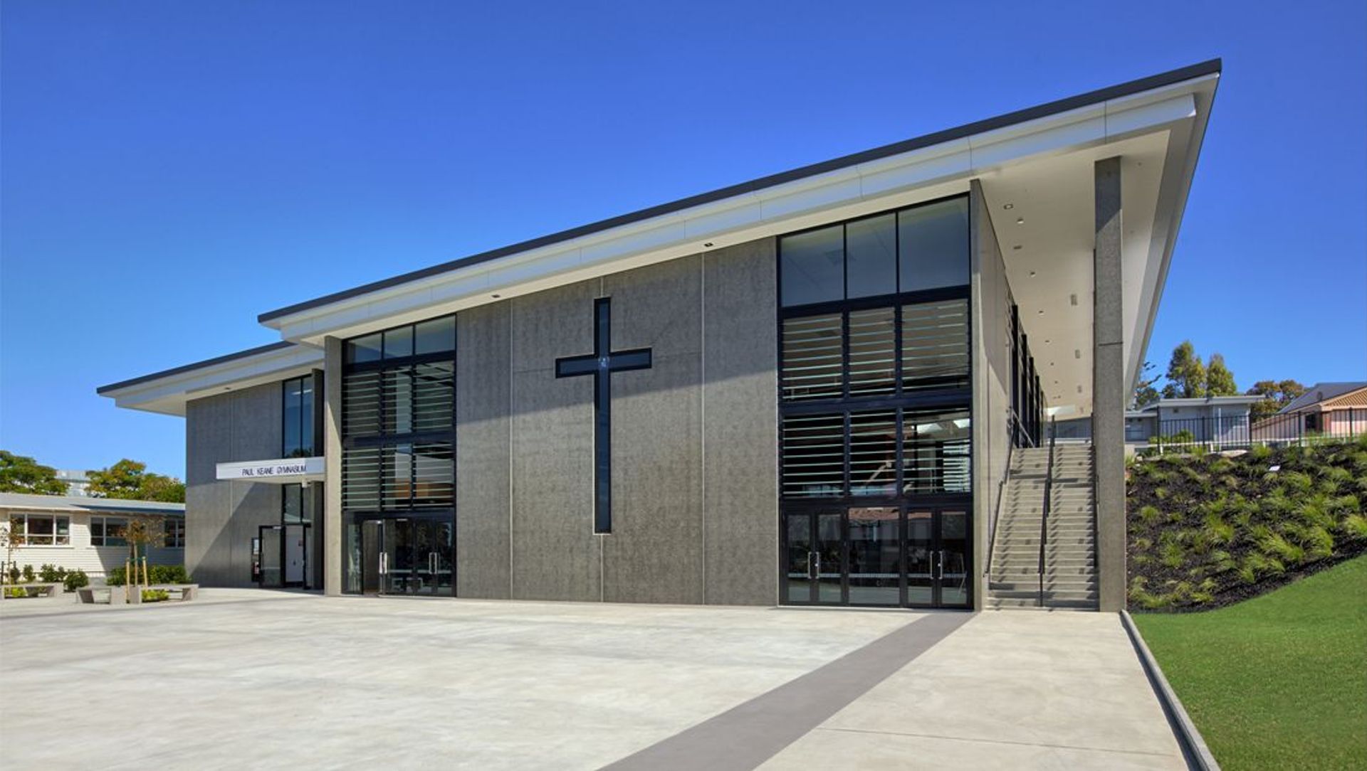 Paul Keane Gymnasium banner