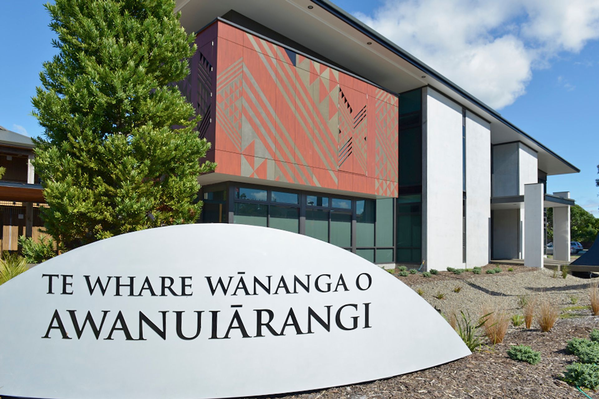 Te Whare Wananga O Awanuiarangi
