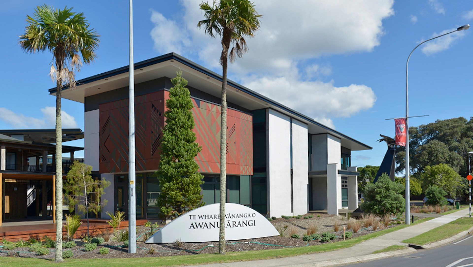 Te Whare Wananga O Awanuiarangi banner