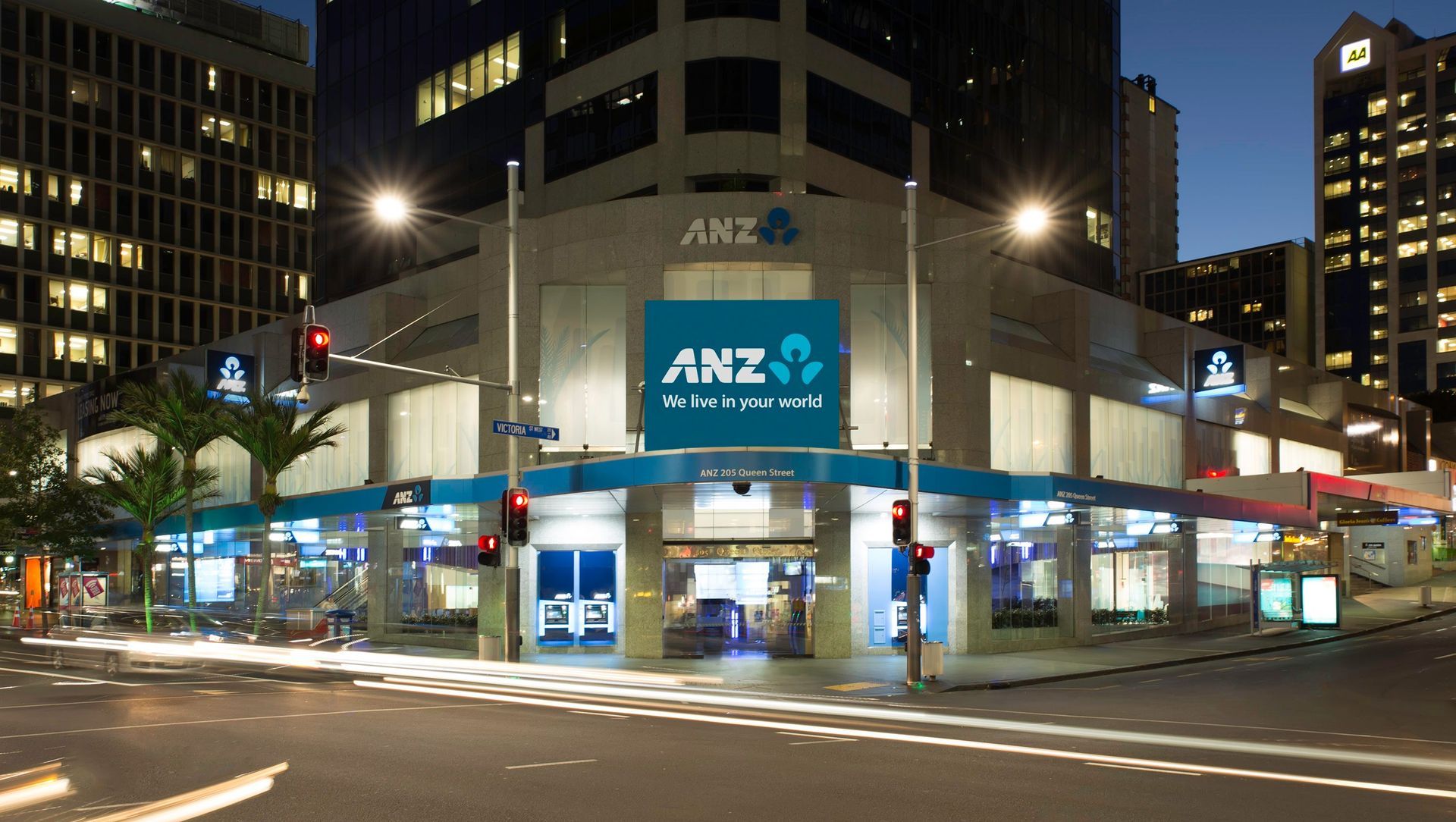 ANZ 205 Queen Street banner