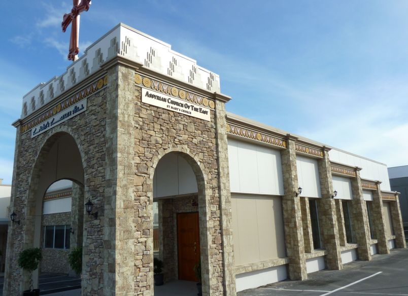 Assyrian Church Manurewa
