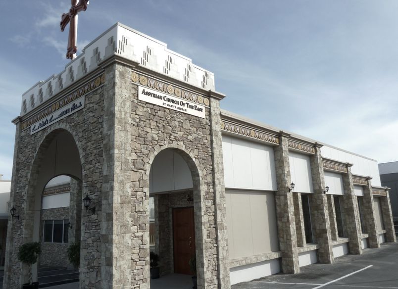 Assyrian Church Manurewa
