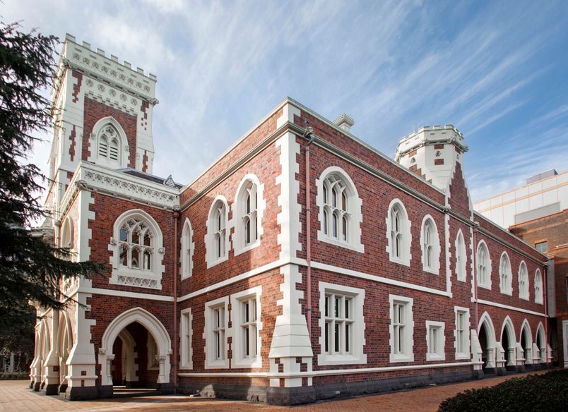 Auckland High Court