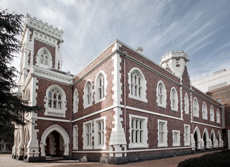 Auckland High Court