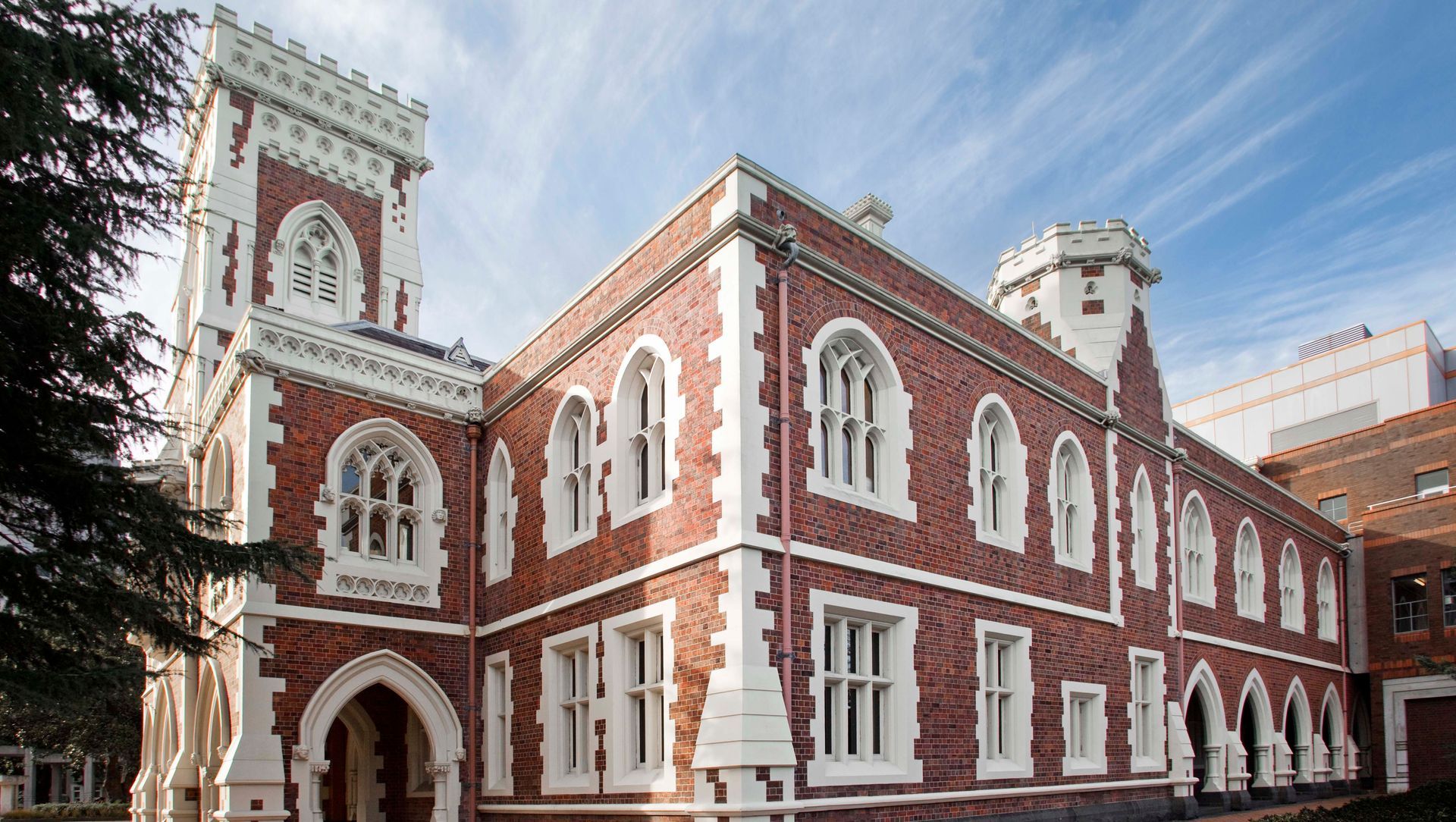 Auckland High Court banner