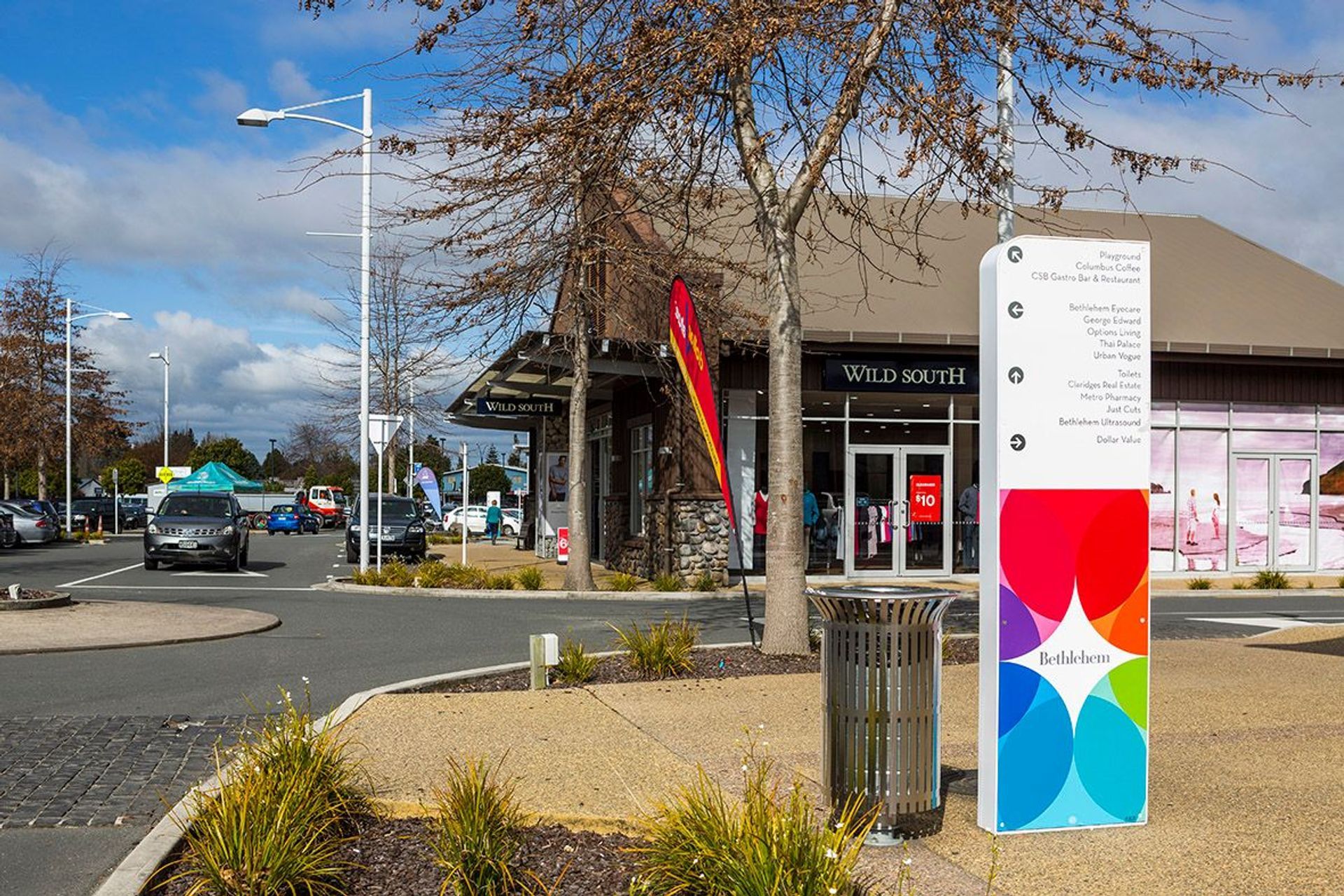 Bethlehem Shopping Centre, Tauranga, New Zealand