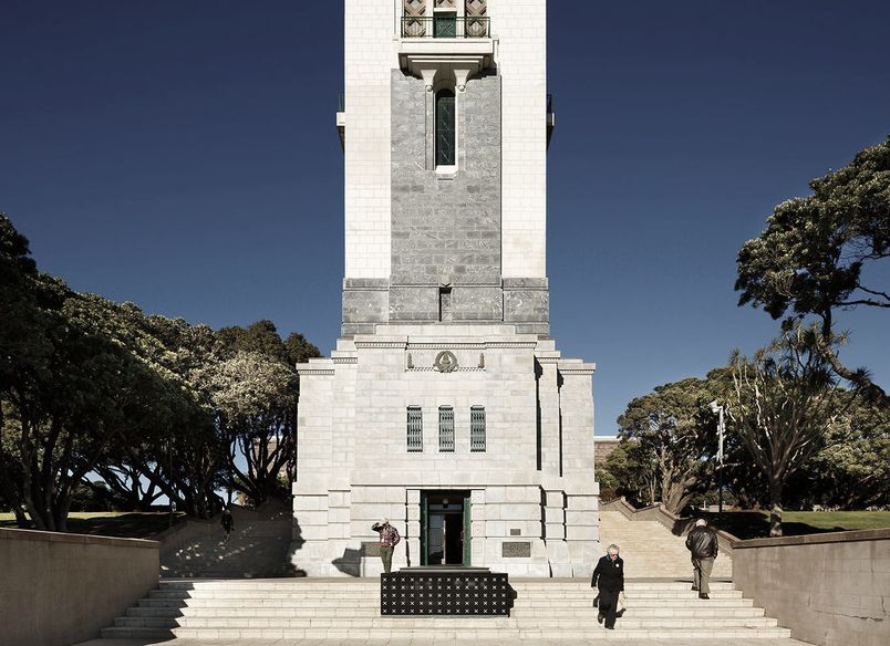 Carillon, Hall of Memories and Tomb of the Unknown Warrior