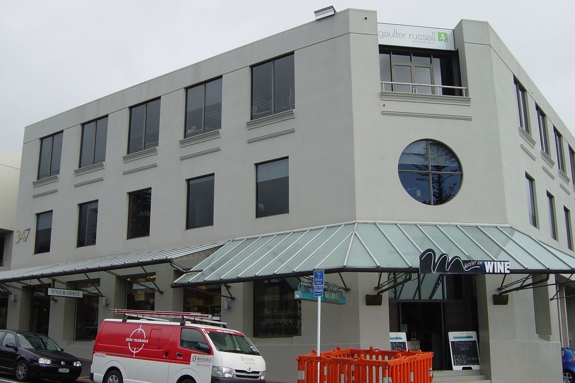CIMA building Parnell Auckland
