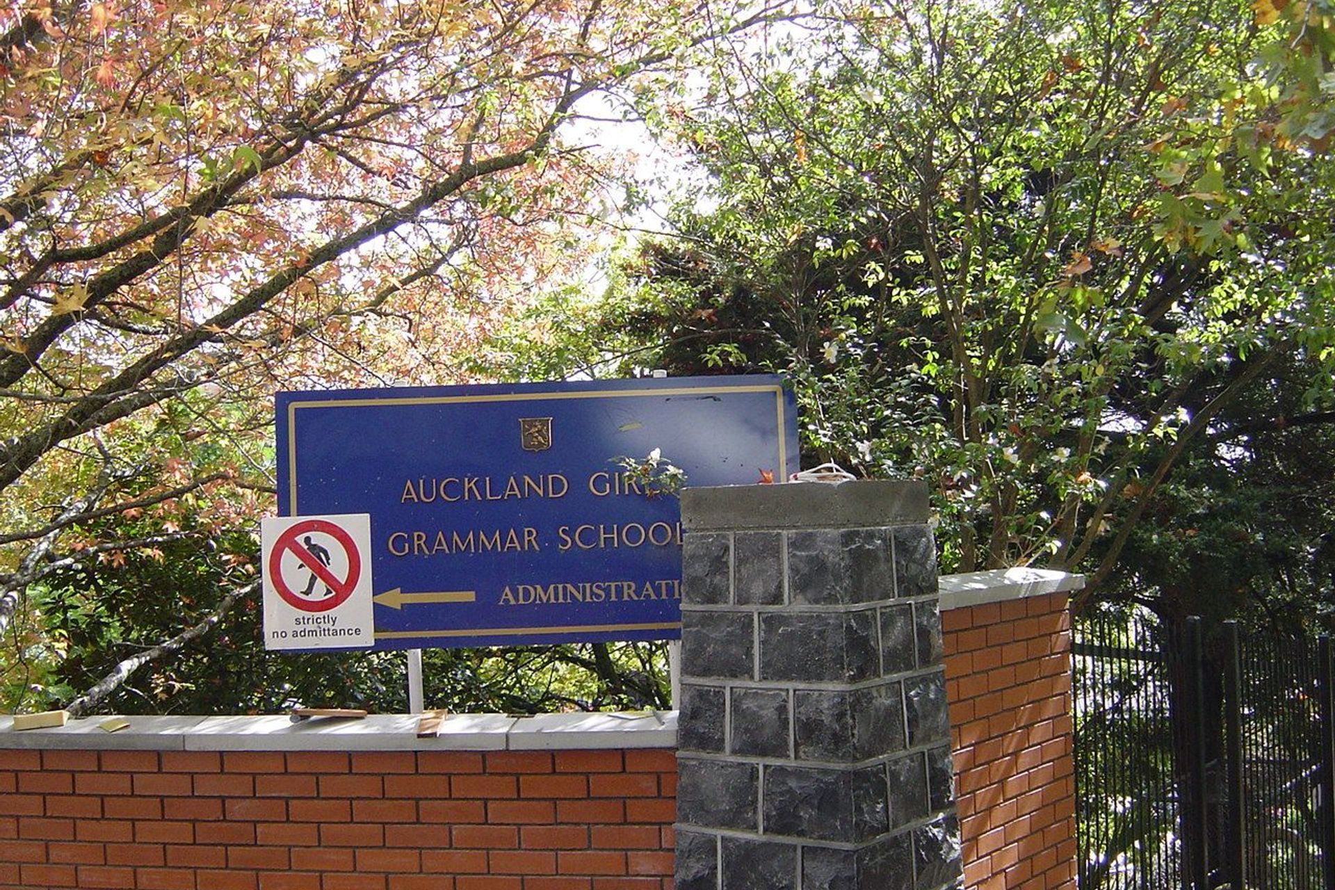 Fence capping Auck Girls Grammar