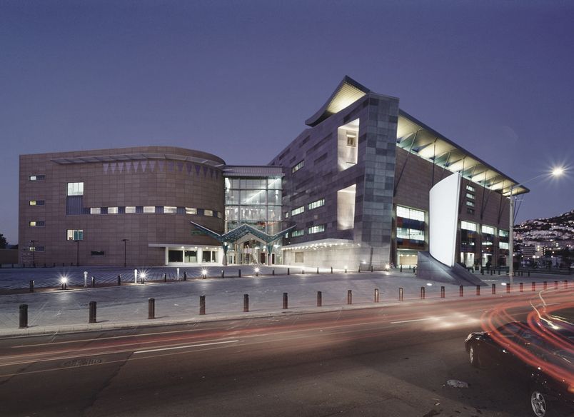 Museum of NZ, Te Papa Tongarewa