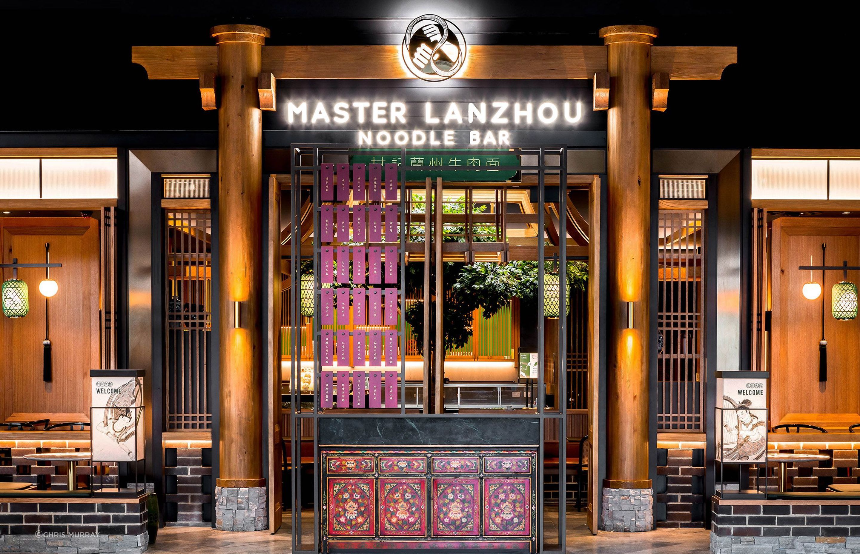 Master Lanzhou Noodle Bar was inspired by a traditional courtyard house.