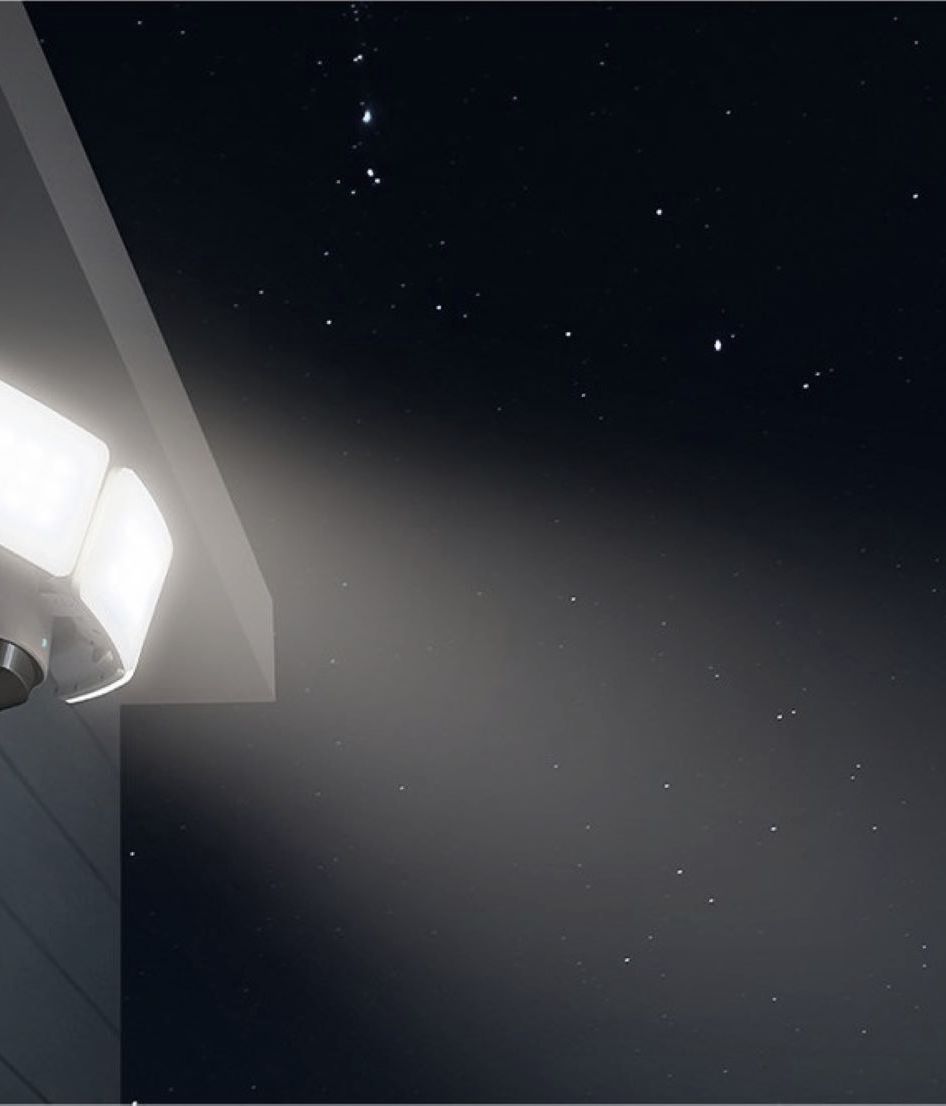 The homeowner’s guide to flood lights