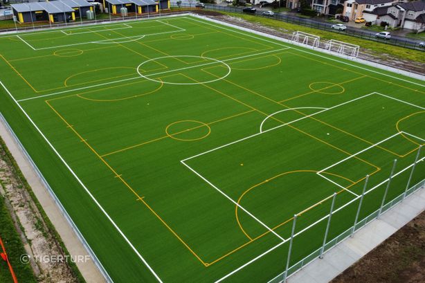 Ormiston Primary School