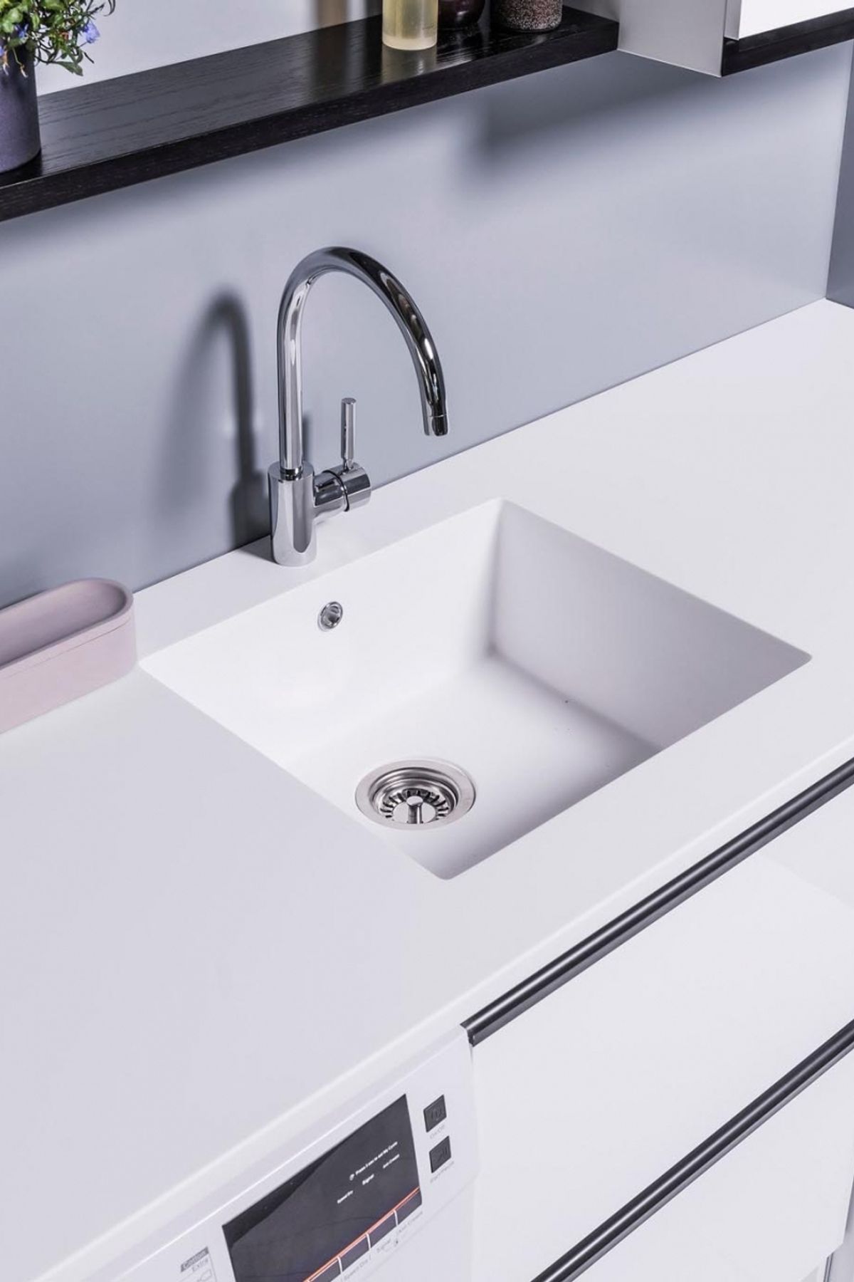 A Basic Guide To: Laundry Design