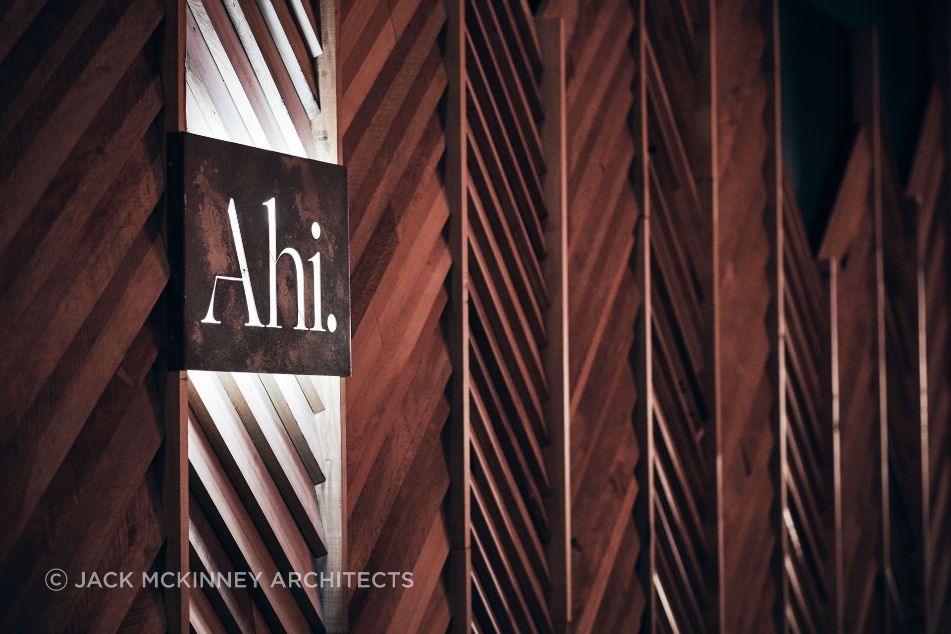AHIExteriorsLogoSign17.jpg