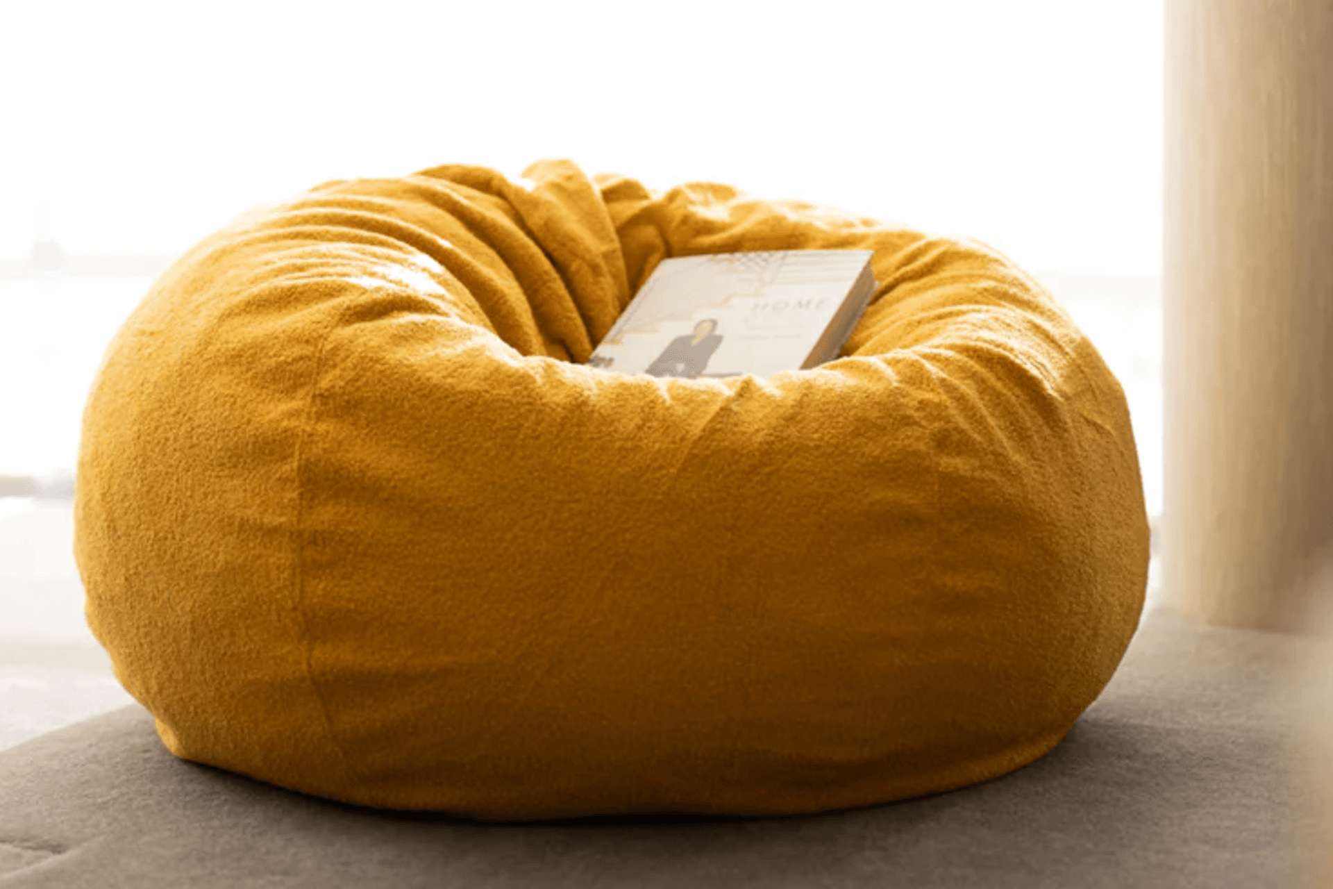 The secret to the perfect bean bag