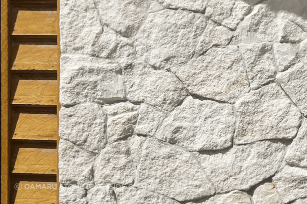 Oamaru-Stone-Lightweight-Dry-Stack-Stone2.png
