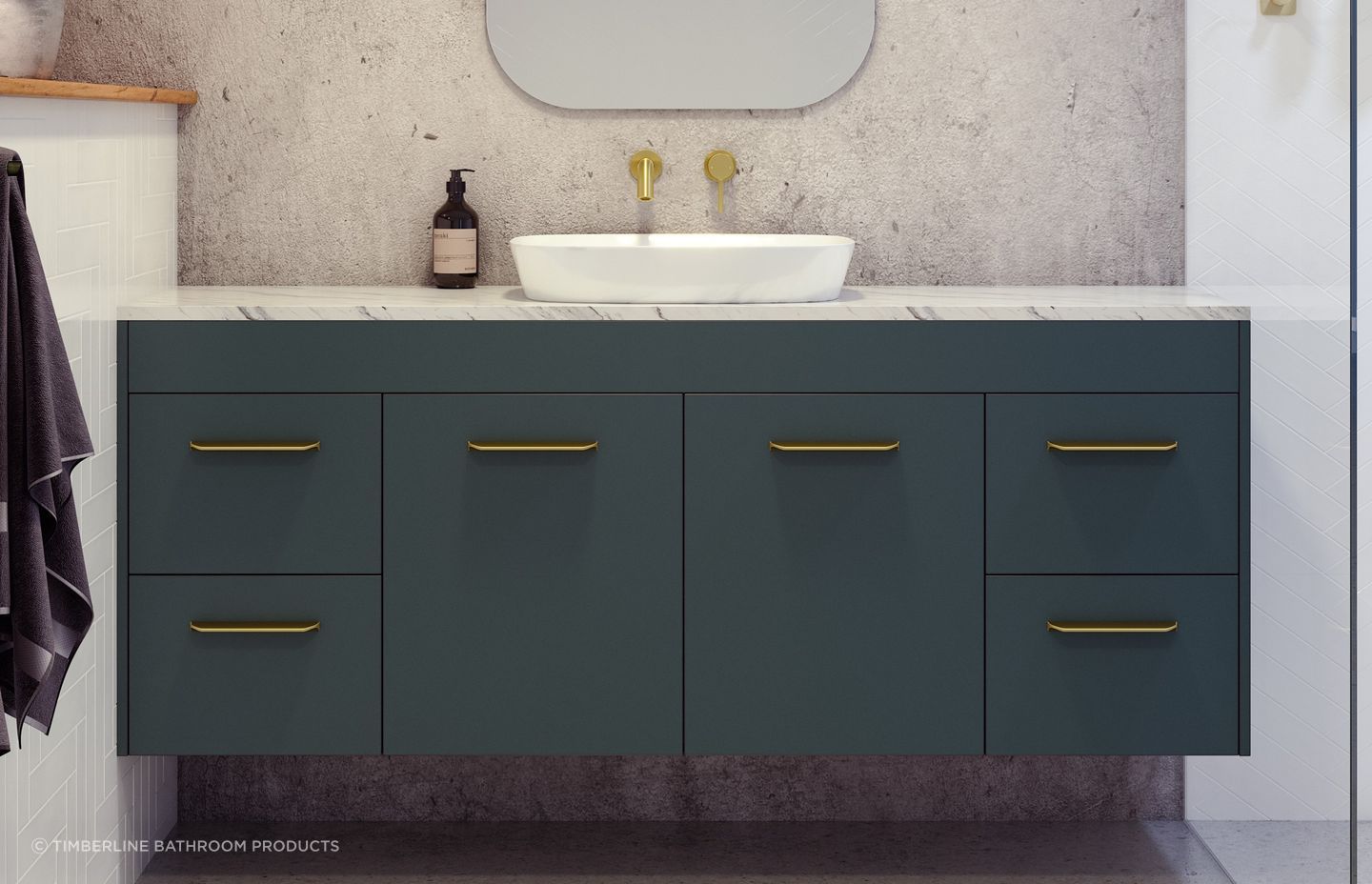 The perfect vanity for a contemporary bathroom
