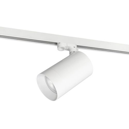 25W Three Circuit Dimmable Track Spot Light