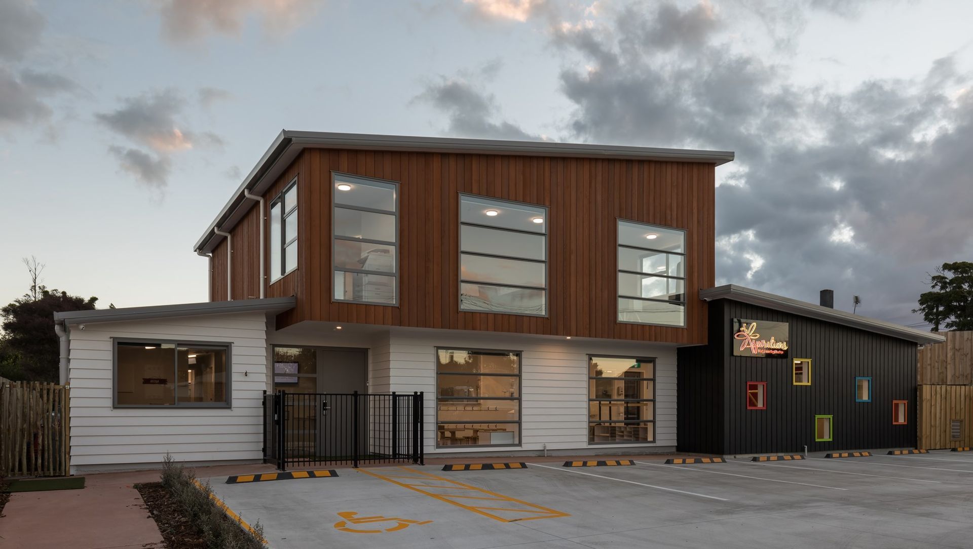 Aspirations Early Learning Centre banner