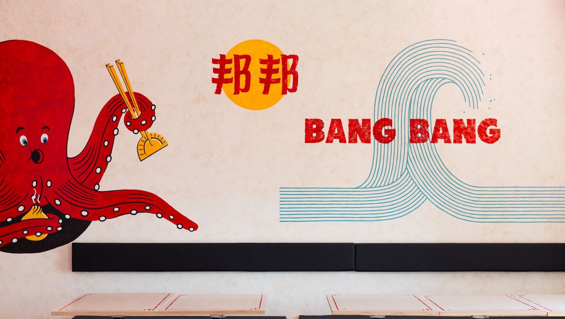 Bang Bang China Cafe banner