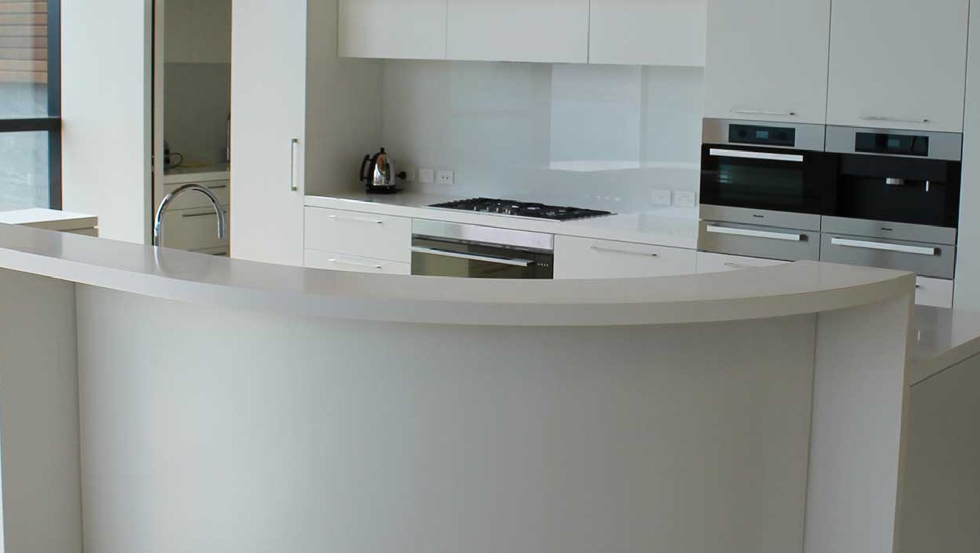 Curved Bespoke Kitchen banner