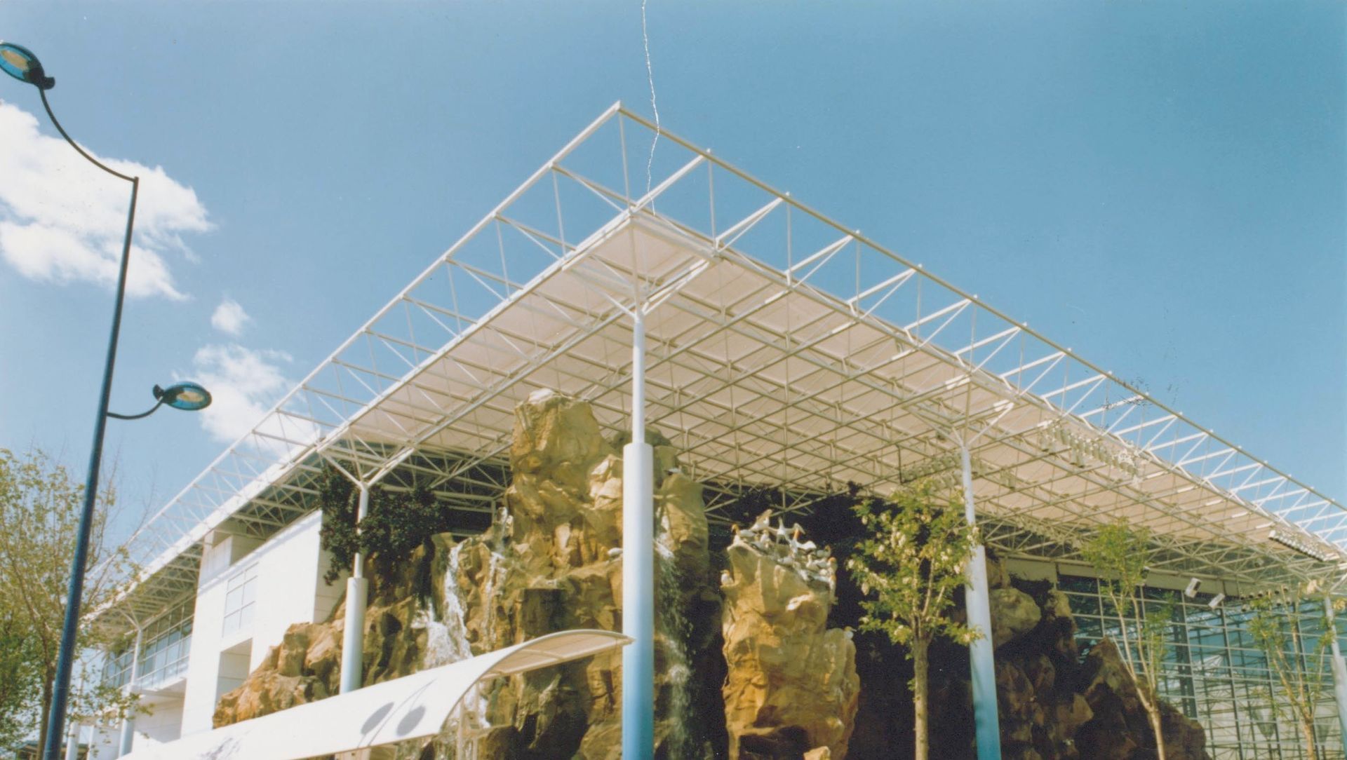 Expo Seville, Spain banner