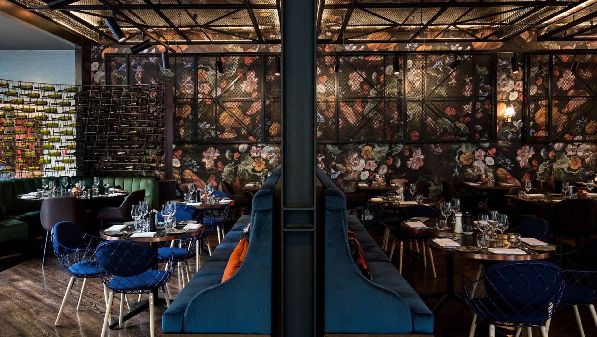 Jardin Restaurant banner