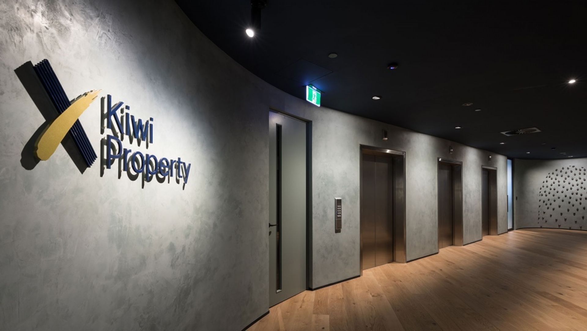 Kiwi Property Offices banner