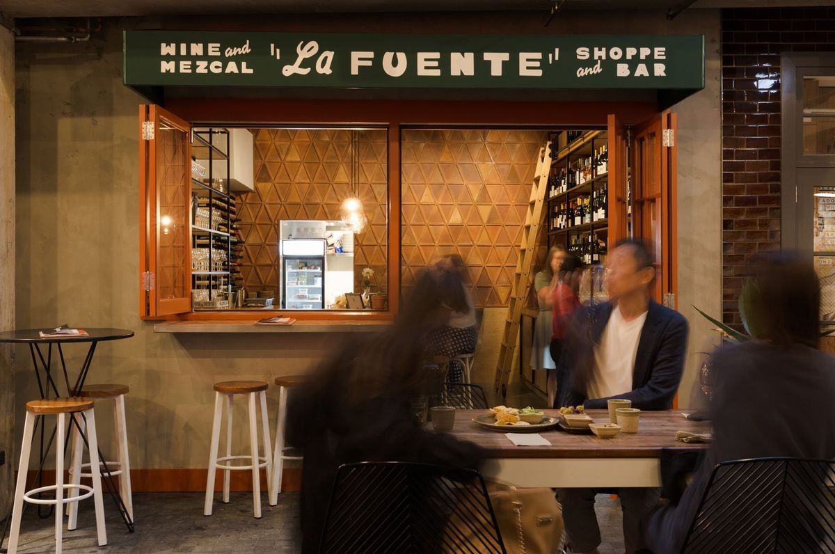 La Fuente