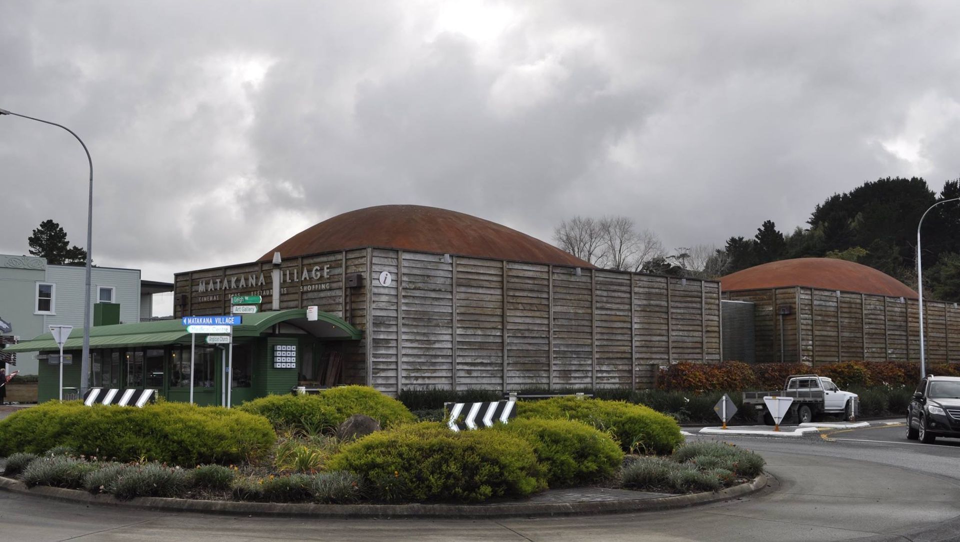 Matakana Cinema banner