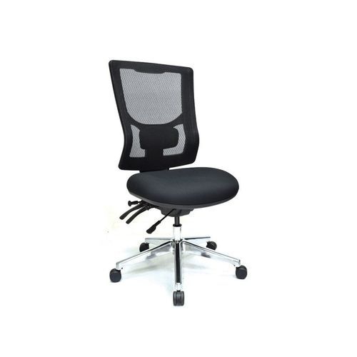 Metro II High Back Chair