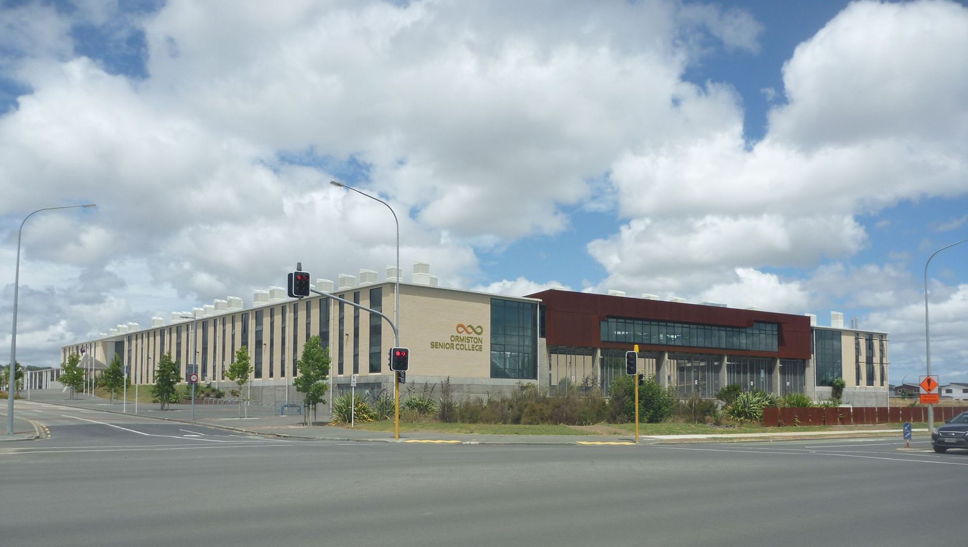 Ormiston Senior College banner