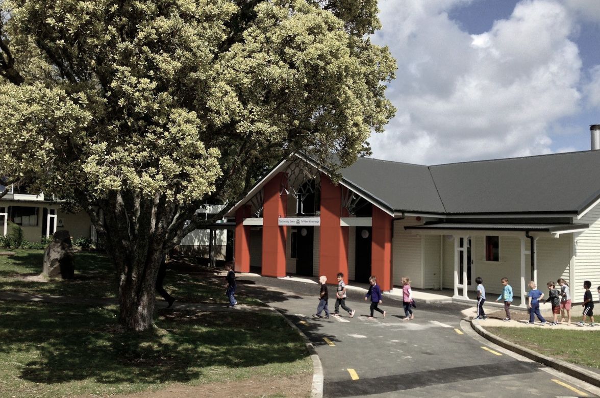 Primary School Learning Centre