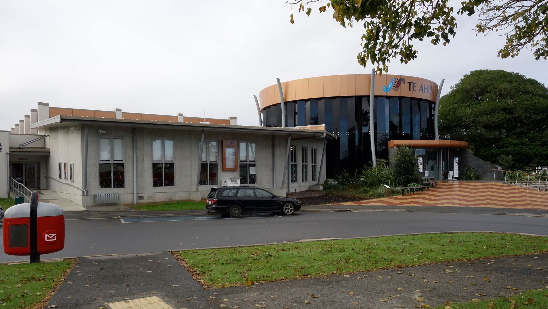 Te Ahu Centre, Kaitaia banner