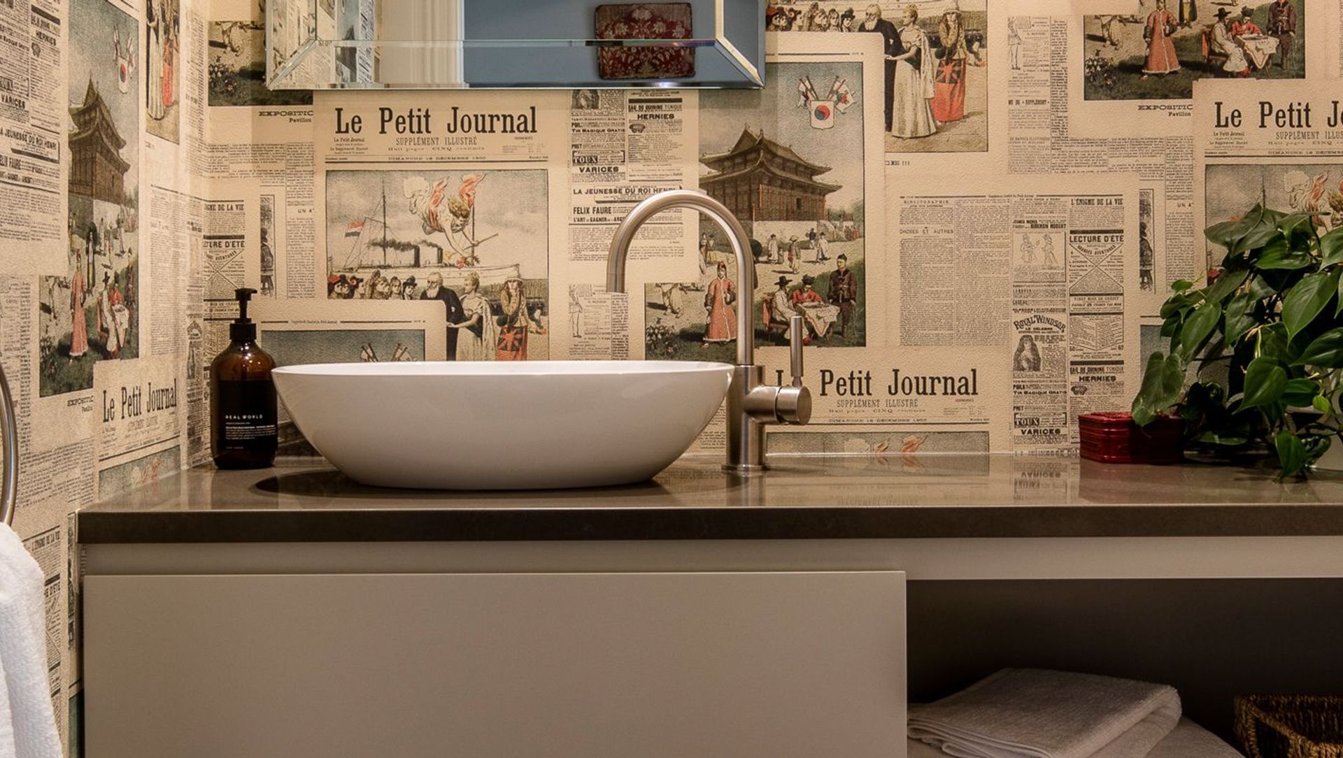 St Marys Bay Powder Room banner