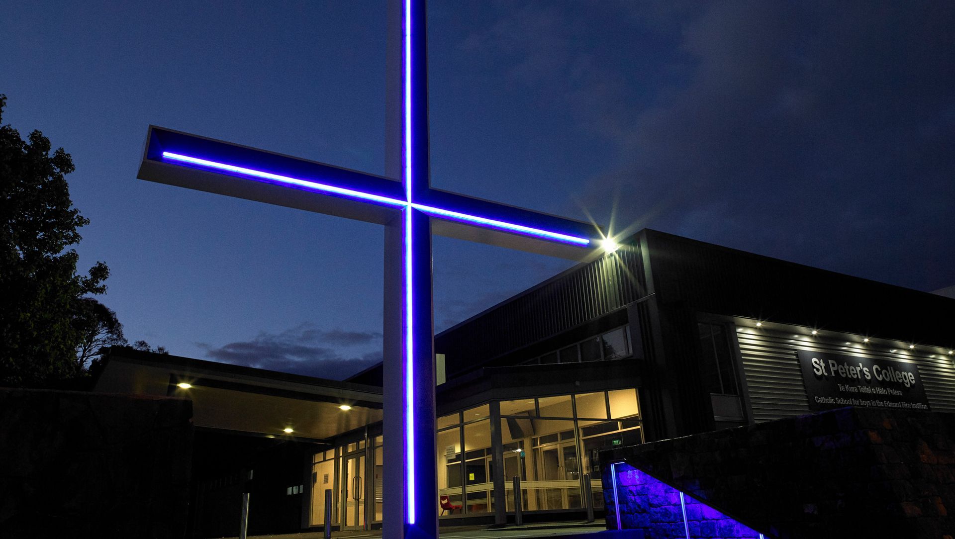 St Peter's Cross banner