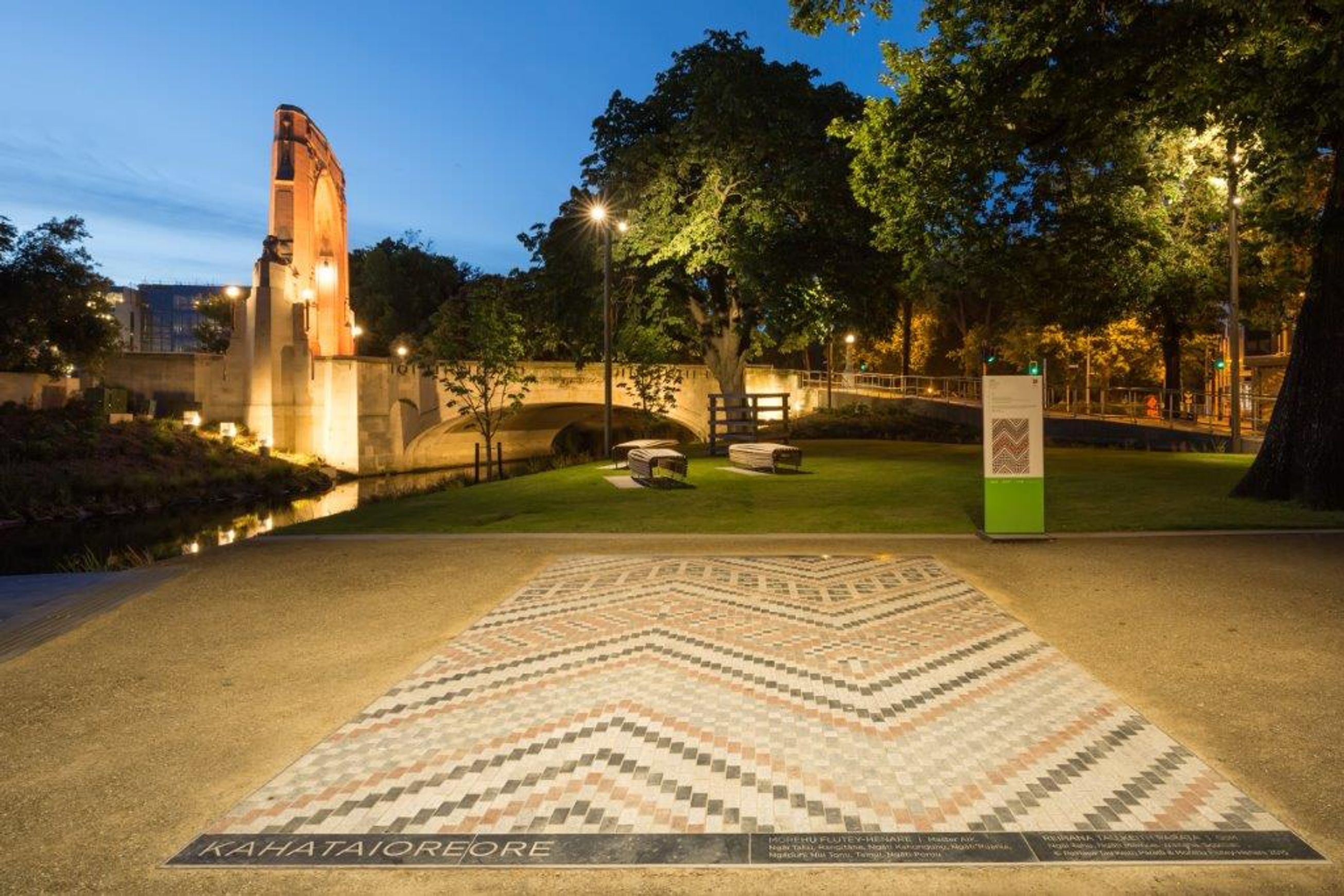 Street Paving