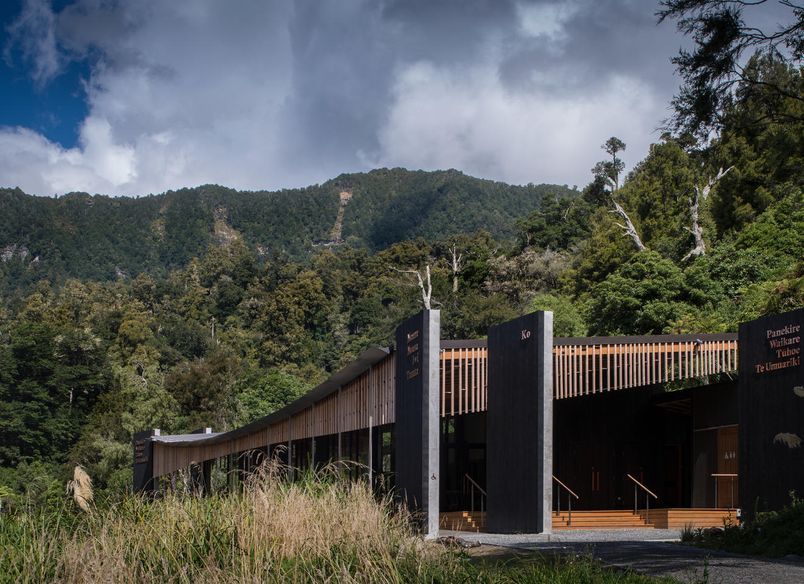 Te Wharehou o Waikaremoana