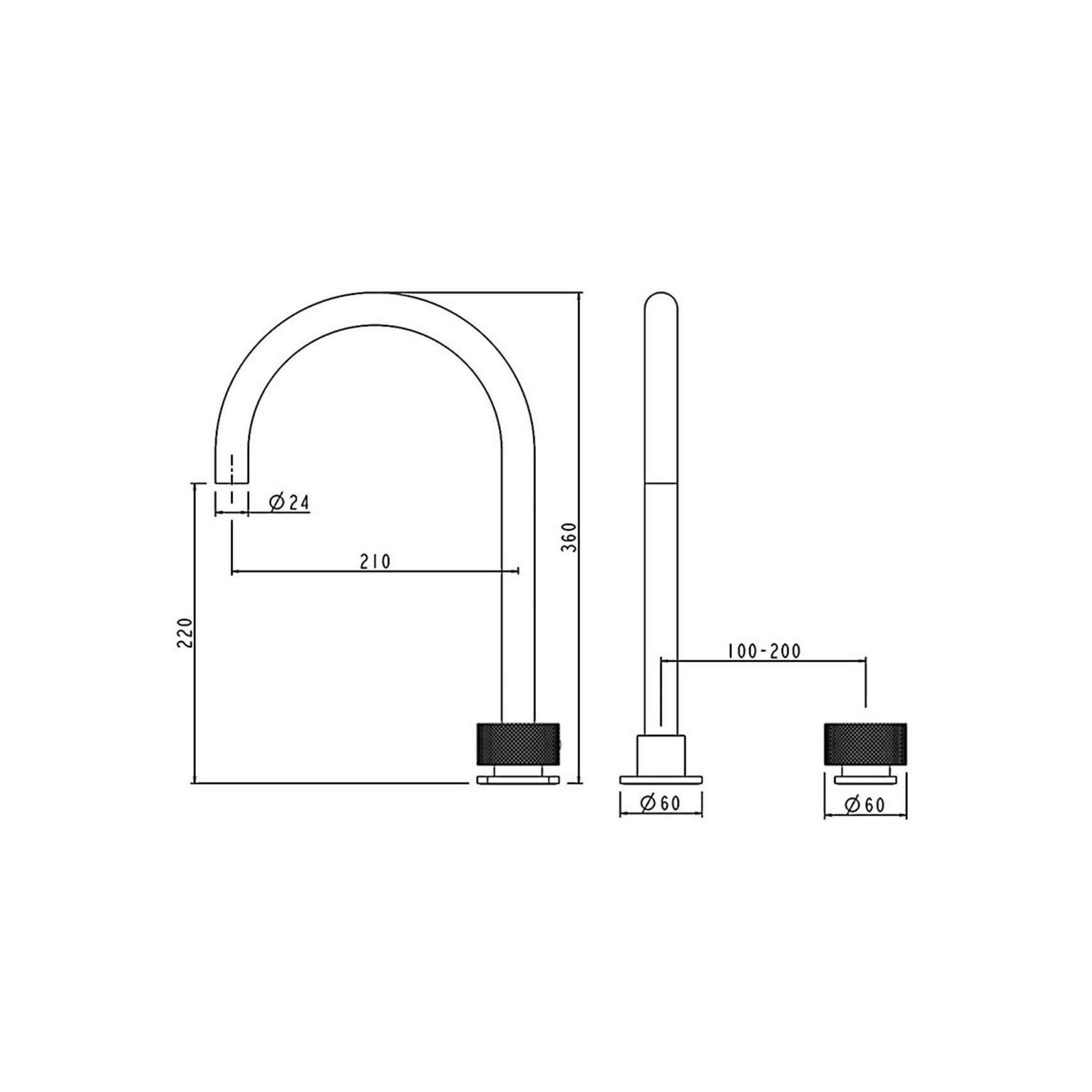 Moon Swivel Basin Mixer Matte Black